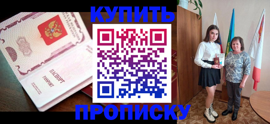 форма 3 в Переславль-Залесском